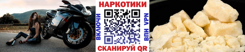 Как найти закладки Алексин МАРИХУАНА Псилоцибиновые грибы ГАШ Экстази МЕФ COCAIN Alpha PVP