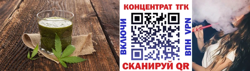 Canna-Cookies марихуана  Алексин 