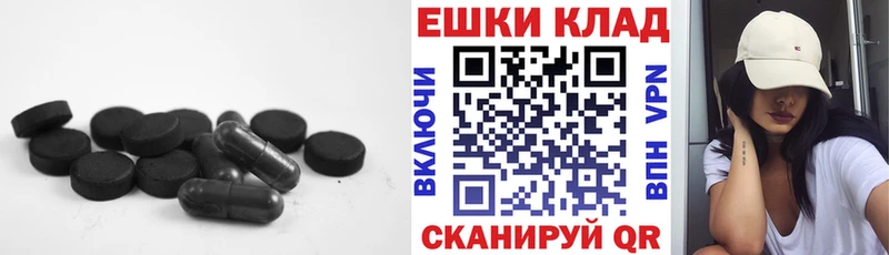 blacksprut как зайти  Алексин  Ecstasy VHQ 