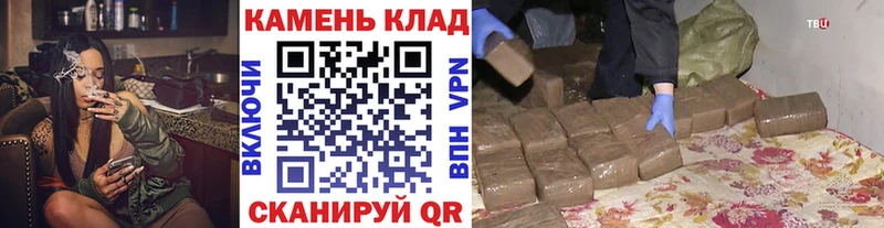 Гашиш индика сатива  дарнет шоп  Алексин 