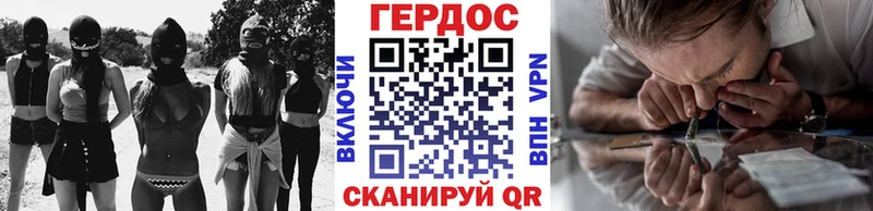 Героин Афган  хочу наркоту  Алексин 
