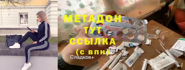 ГАЛЛЮЦИНОГЕННЫЕ ГРИБЫ Алексеевка
