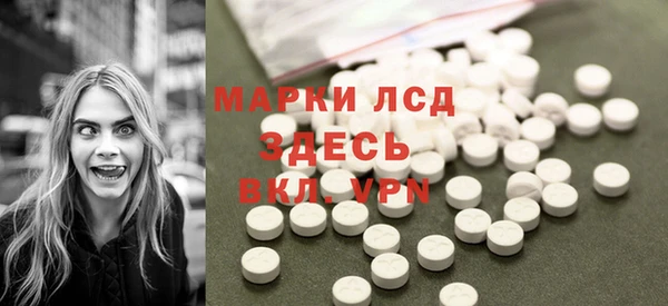 гашишное масло Абаза