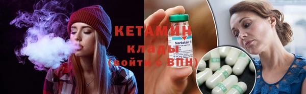 ГАЛЛЮЦИНОГЕННЫЕ ГРИБЫ Алексеевка