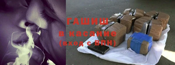 ГАЛЛЮЦИНОГЕННЫЕ ГРИБЫ Алексеевка