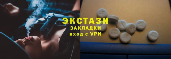 apvp Алексин