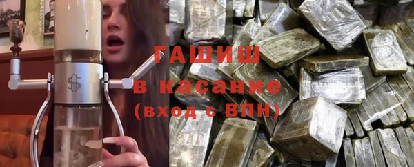apvp Алексин