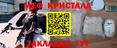 твердый Апрелевка