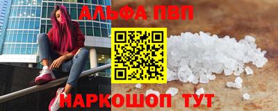 СК Абинск