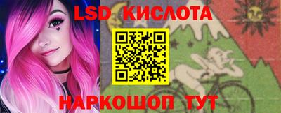 герыч Абакан