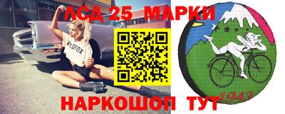 СК Абинск