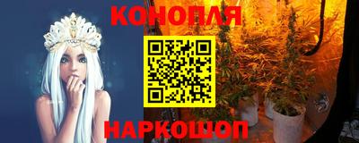 меф Азнакаево