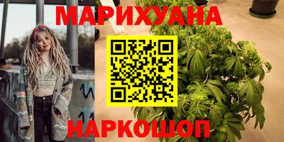 СК Абинск