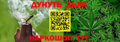 герыч Абакан