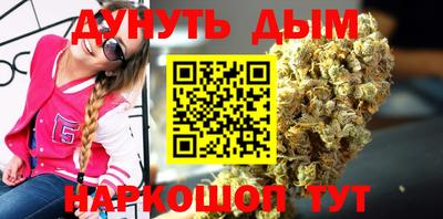герыч Абакан