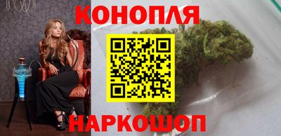 герыч Абакан