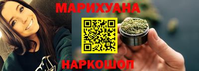 герыч Абакан