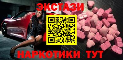 герыч Абакан