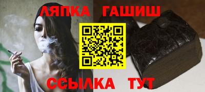 меф Азнакаево