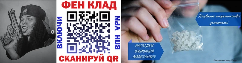 Первитин витя Алексин